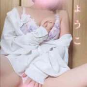 ヒメ日記 2025/04/05 00:25 投稿 りょうこ 横浜熟女MAX