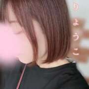 ヒメ日記 2025/04/26 15:55 投稿 りょうこ 横浜熟女MAX