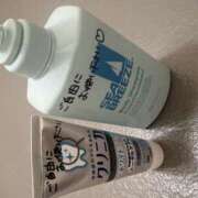 ヒメ日記 2025/05/28 10:06 投稿 りょうこ 横浜熟女MAX