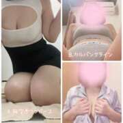 ヒメ日記 2025/06/05 01:05 投稿 りょうこ 横浜熟女MAX