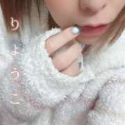 ヒメ日記 2025/08/04 10:25 投稿 りょうこ 横浜熟女MAX