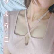 ヒメ日記 2025/11/05 17:15 投稿 りょうこ 横浜熟女MAX