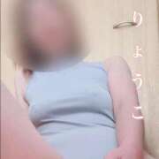 ヒメ日記 2025/11/18 08:35 投稿 りょうこ 横浜熟女MAX