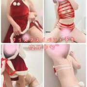 ヒメ日記 2025/12/01 12:25 投稿 りょうこ 横浜熟女MAX