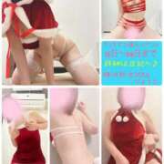 ヒメ日記 2025/12/21 09:15 投稿 りょうこ 横浜熟女MAX