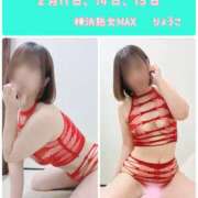 ヒメ日記 2026/02/11 13:25 投稿 りょうこ 横浜熟女MAX