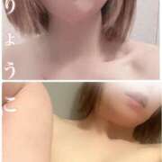 ヒメ日記 2026/02/16 20:45 投稿 りょうこ 横浜熟女MAX