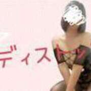 ヒメ日記 2026/02/28 09:05 投稿 りょうこ 横浜熟女MAX