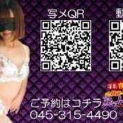 ヒメ日記 2026/03/06 10:15 投稿 りょうこ 横浜熟女MAX