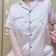 ヒメ日記 2026/04/02 01:05 投稿 りょうこ 横浜熟女MAX