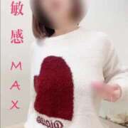 ヒメ日記 2026/05/20 12:45 投稿 りょうこ 横浜熟女MAX