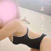 ヒメ日記 2026/07/07 14:15 投稿 りょうこ 横浜熟女MAX