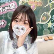 ヒメ日記 2023/09/15 16:27 投稿 るみな 舐めたくてグループ〜ペロンチョ学園〜八王子校