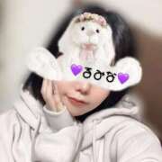 ヒメ日記 2026/04/17 21:59 投稿 るみな 舐めたくてグループ〜ペロンチョ学園〜八王子校