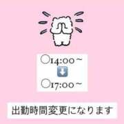 ヒメ日記 2023/09/30 12:55 投稿 いずみ 熟女の風俗最終章 宇都宮店