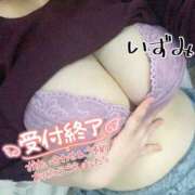 ヒメ日記 2024/12/15 19:20 投稿 いずみ 熟女の風俗最終章 宇都宮店