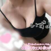 ヒメ日記 2024/12/27 22:05 投稿 いずみ 熟女の風俗最終章 宇都宮店