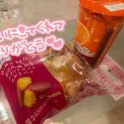 ヒメ日記 2025/02/16 21:31 投稿 いずみ 熟女の風俗最終章 宇都宮店