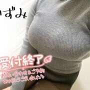 ヒメ日記 2025/03/11 22:27 投稿 いずみ 熟女の風俗最終章 宇都宮店