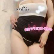 ヒメ日記 2025/03/26 20:11 投稿 いずみ 熟女の風俗最終章 宇都宮店