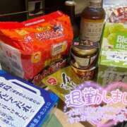 ヒメ日記 2025/04/20 21:13 投稿 いずみ 熟女の風俗最終章 宇都宮店