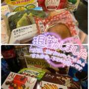 ヒメ日記 2025/05/05 21:21 投稿 いずみ 熟女の風俗最終章 宇都宮店