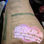 ヒメ日記 2025/05/11 21:11 投稿 いずみ 熟女の風俗最終章 宇都宮店