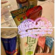 ヒメ日記 2025/05/18 22:51 投稿 いずみ 熟女の風俗最終章 宇都宮店