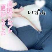 ヒメ日記 2025/05/20 19:41 投稿 いずみ 熟女の風俗最終章 宇都宮店