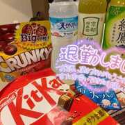 ヒメ日記 2025/06/08 23:11 投稿 いずみ 熟女の風俗最終章 宇都宮店