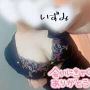 ヒメ日記 2025/06/22 23:21 投稿 いずみ 熟女の風俗最終章 宇都宮店