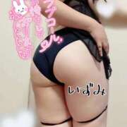 ヒメ日記 2025/08/23 18:49 投稿 いずみ 熟女の風俗最終章 宇都宮店