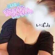 ヒメ日記 2025/08/24 15:21 投稿 いずみ 熟女の風俗最終章 宇都宮店