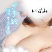 ヒメ日記 2025/08/29 13:08 投稿 いずみ 熟女の風俗最終章 宇都宮店