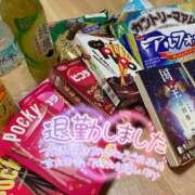 ヒメ日記 2025/08/31 23:51 投稿 いずみ 熟女の風俗最終章 宇都宮店