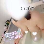 ヒメ日記 2025/09/27 18:02 投稿 いずみ 熟女の風俗最終章 宇都宮店