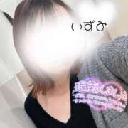 ヒメ日記 2025/10/10 23:22 投稿 いずみ 熟女の風俗最終章 宇都宮店