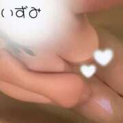 ヒメ日記 2025/10/28 17:41 投稿 いずみ 熟女の風俗最終章 宇都宮店