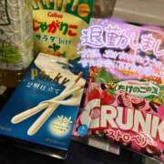 ヒメ日記 2025/11/01 00:21 投稿 いずみ 熟女の風俗最終章 宇都宮店