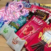 ヒメ日記 2025/11/29 11:02 投稿 いずみ 熟女の風俗最終章 宇都宮店