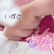 ヒメ日記 2025/11/30 17:43 投稿 いずみ 熟女の風俗最終章 宇都宮店