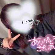 ヒメ日記 2025/12/15 21:20 投稿 いずみ 熟女の風俗最終章 宇都宮店