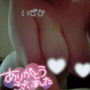 ヒメ日記 2025/12/22 19:27 投稿 いずみ 熟女の風俗最終章 宇都宮店