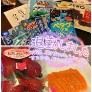 ヒメ日記 2025/12/30 21:41 投稿 いずみ 熟女の風俗最終章 宇都宮店