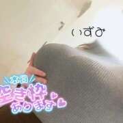 ヒメ日記 2026/02/07 15:22 投稿 いずみ 熟女の風俗最終章 宇都宮店