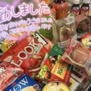 ヒメ日記 2026/02/07 22:55 投稿 いずみ 熟女の風俗最終章 宇都宮店