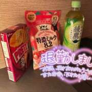 ヒメ日記 2026/02/10 23:21 投稿 いずみ 熟女の風俗最終章 宇都宮店