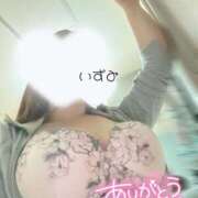 ヒメ日記 2026/02/12 12:52 投稿 いずみ 熟女の風俗最終章 宇都宮店