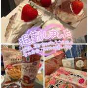 ヒメ日記 2026/02/14 23:34 投稿 いずみ 熟女の風俗最終章 宇都宮店