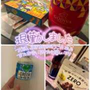 ヒメ日記 2026/02/15 21:31 投稿 いずみ 熟女の風俗最終章 宇都宮店